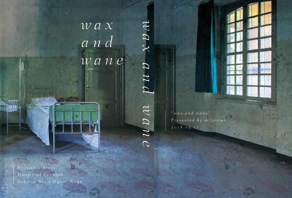 wax and wane