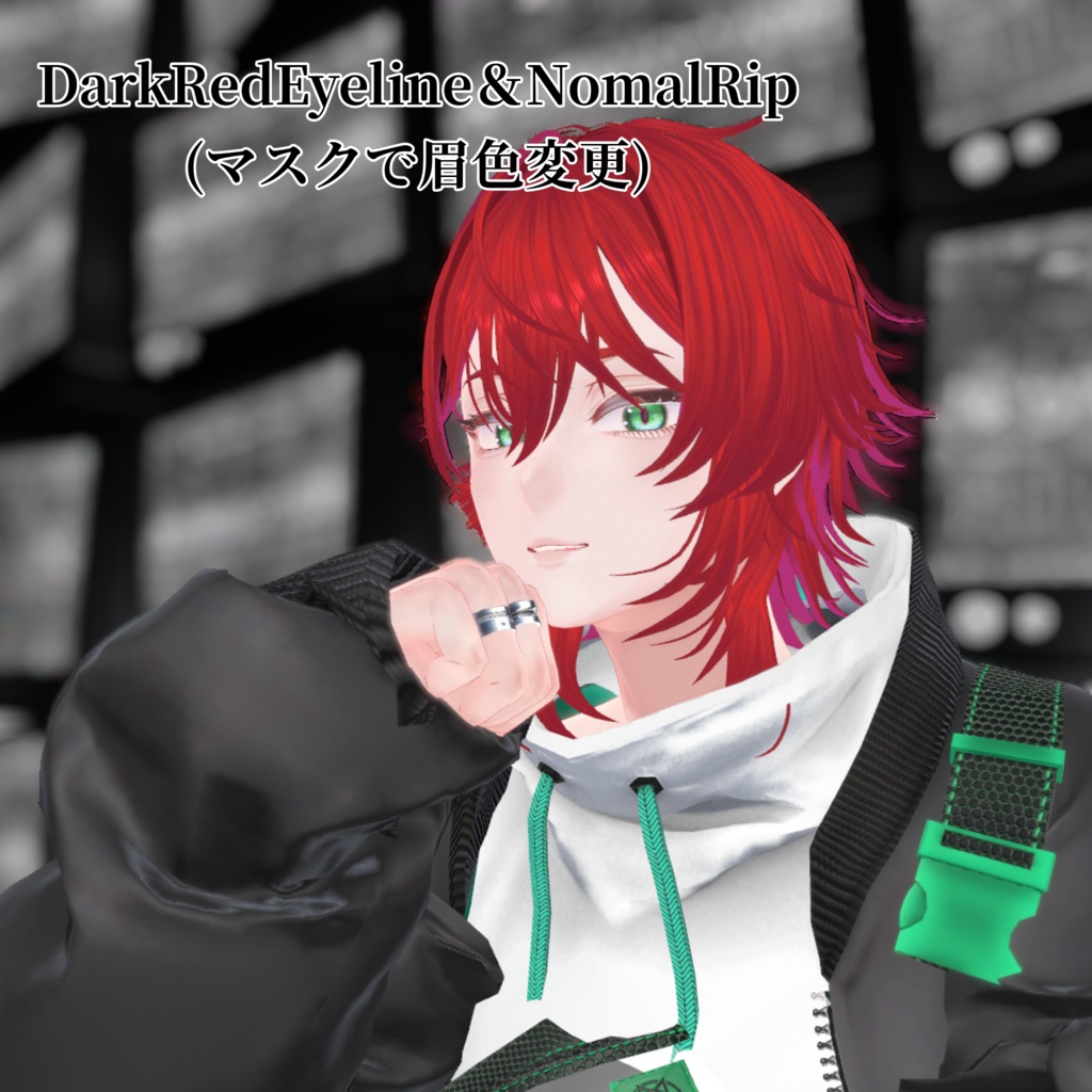 【無料版あり】【斑霞専用】Classical Make Texture