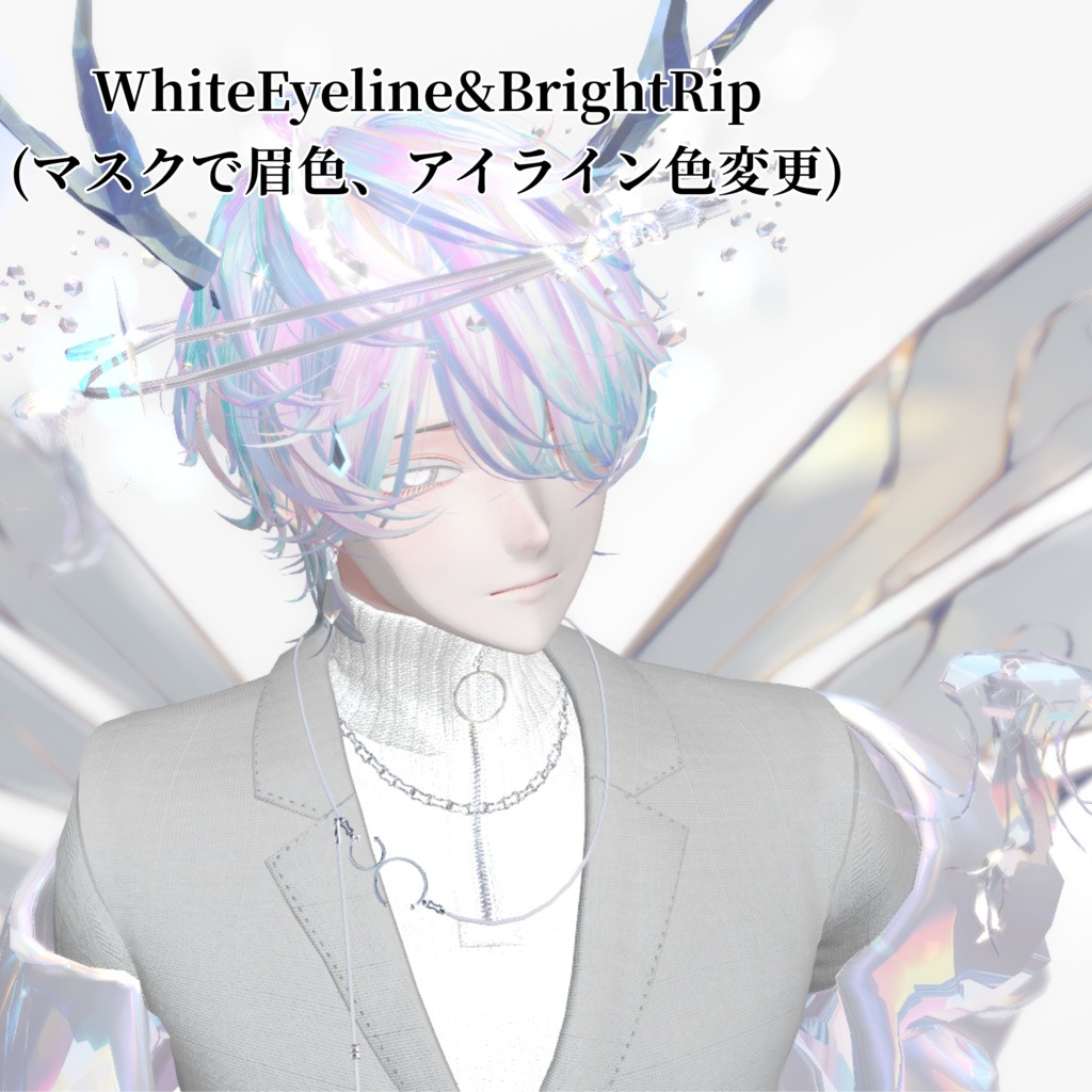 【無料版あり】【斑霞専用】Classical Make Texture