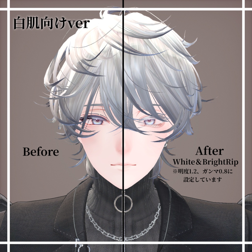 【無料版あり】【斑霞専用】Classical Make Texture