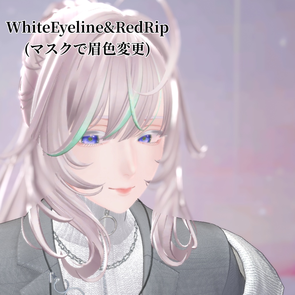 【無料版あり】【斑霞専用】Classical Make Texture