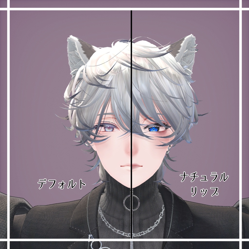 【無料】【斑霞専用】かわいいアイ&メイクテクスチャ