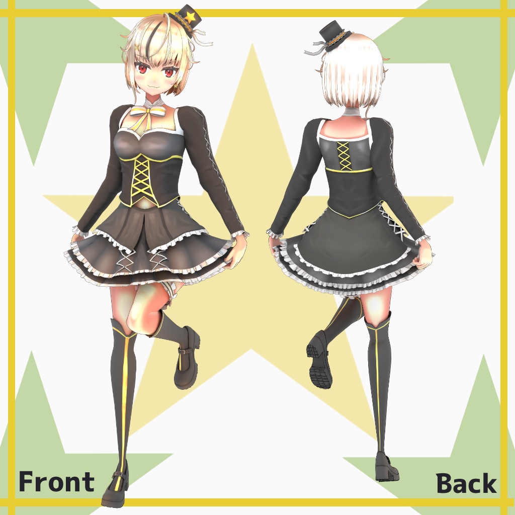 オリジナル3Dモデル『ひとぼし』ver.1.0