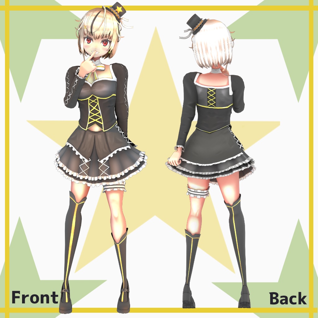 オリジナル3Dモデル『ひとぼし』ver.1.0