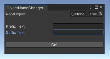 [FREE]Object Name Changer - UnityEditor Extention