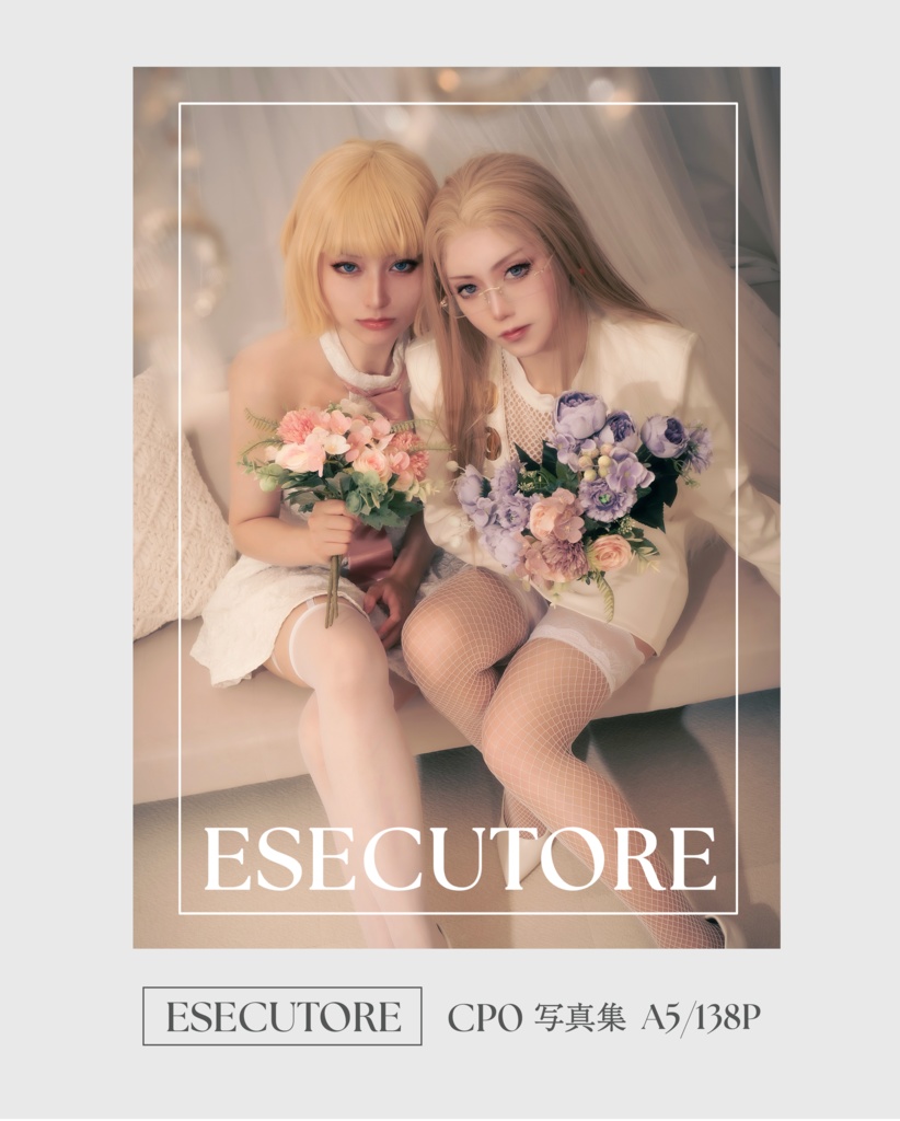 ONE PIECE CP0 コスプレ写真集
