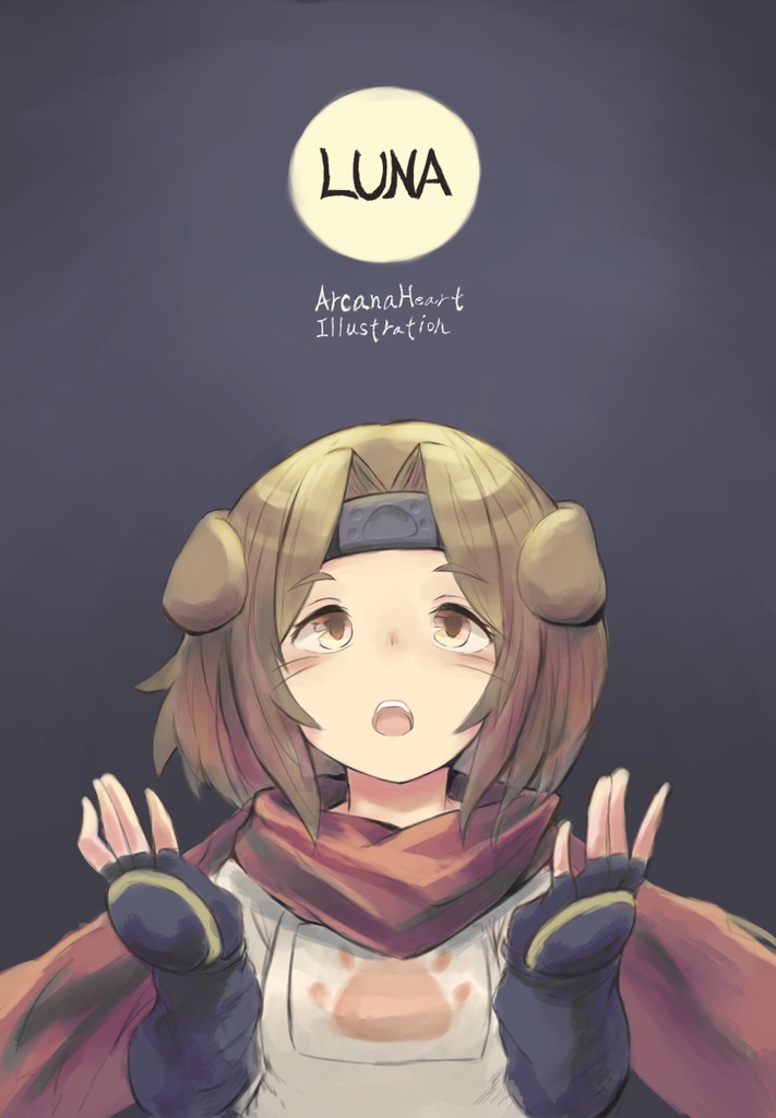 LUNA