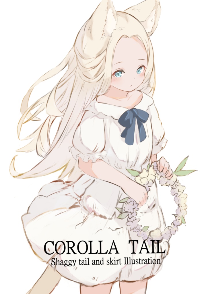 COROLLA TAIL