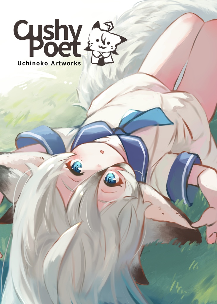 Cushy Poet