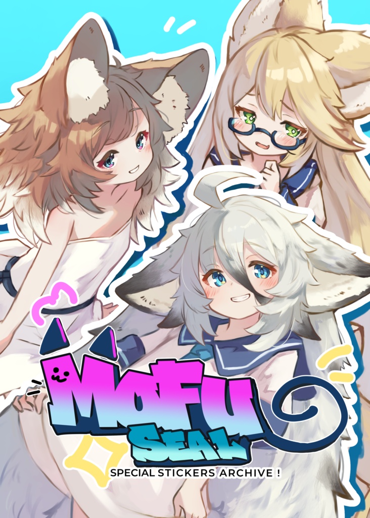 MOFU SEAL