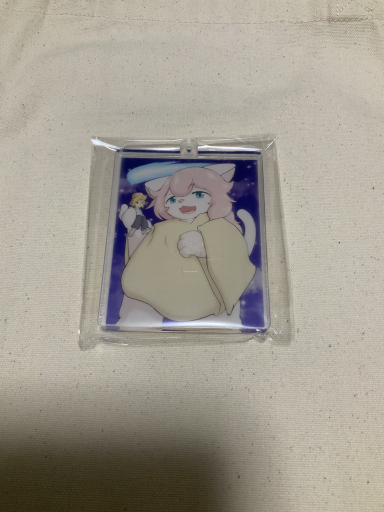 愛情をもって育てた結果アクリルブロックキーホルダー