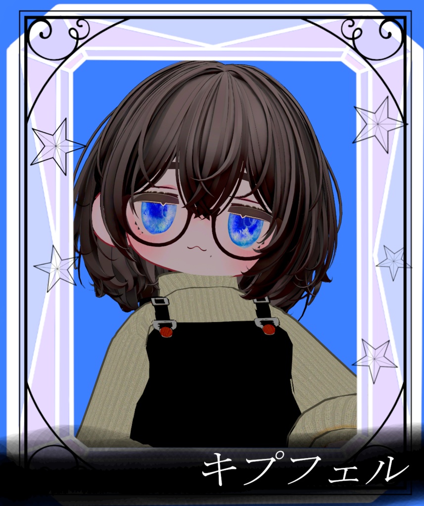 SALE【13アバター対応】星空を仰ぐアイテクスチャ【話題のルチカ対応】【キプフェルのみ無料配布】