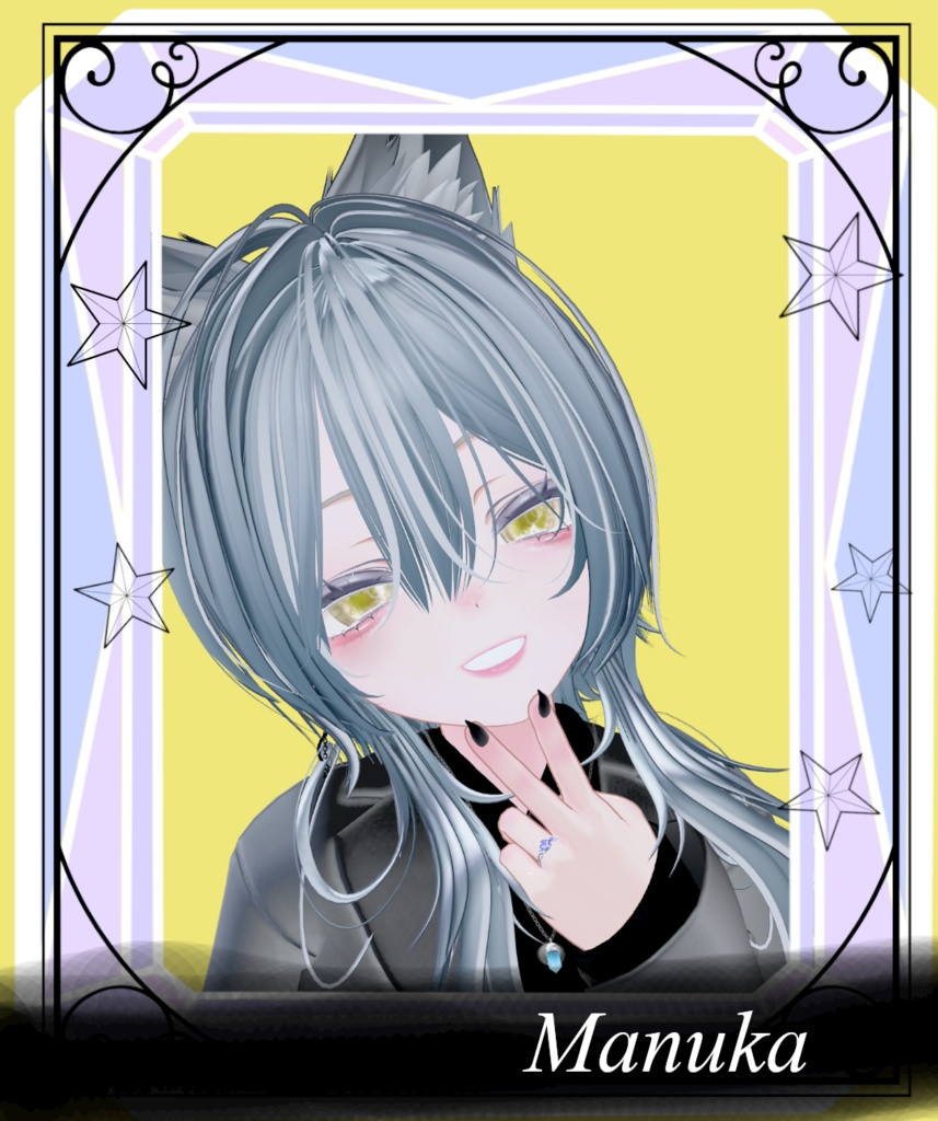 SALE【13アバター対応】星空を仰ぐアイテクスチャ【話題のルチカ対応】【キプフェルのみ無料配布】