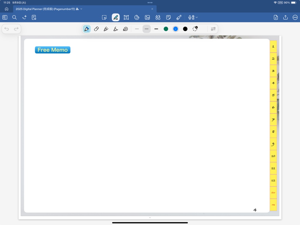 ケアマネ手描きデジタル手帳 2025(お試し版)