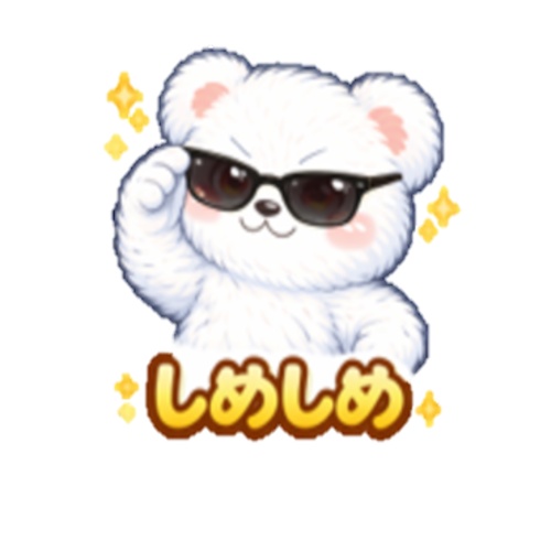 ケアマネ手描きデジタル手帳 2026