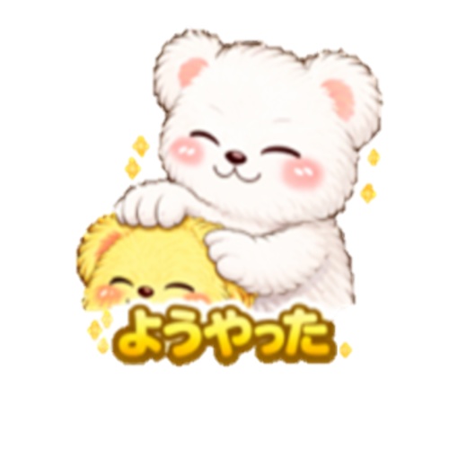 ケアマネ手描きデジタル手帳 2026