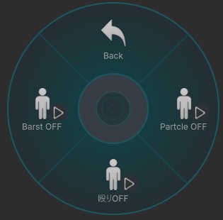 はじけるリング パーティクル 指輪 particle Ring Accessory アクセサリー