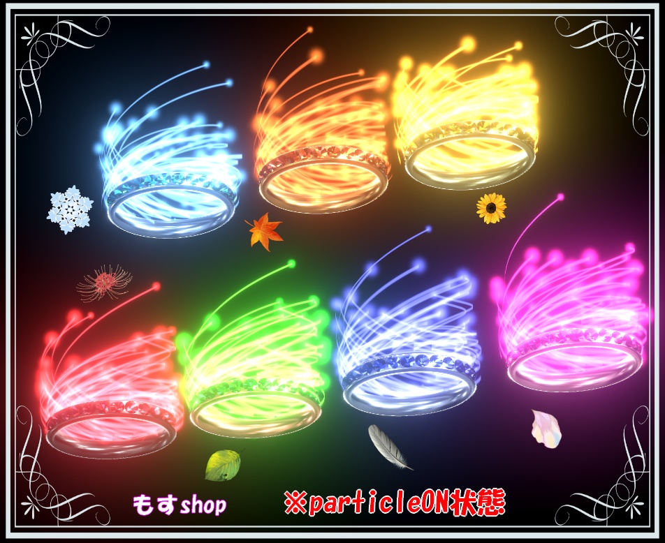 はじけるリング パーティクル 指輪 particle Ring Accessory アクセサリー