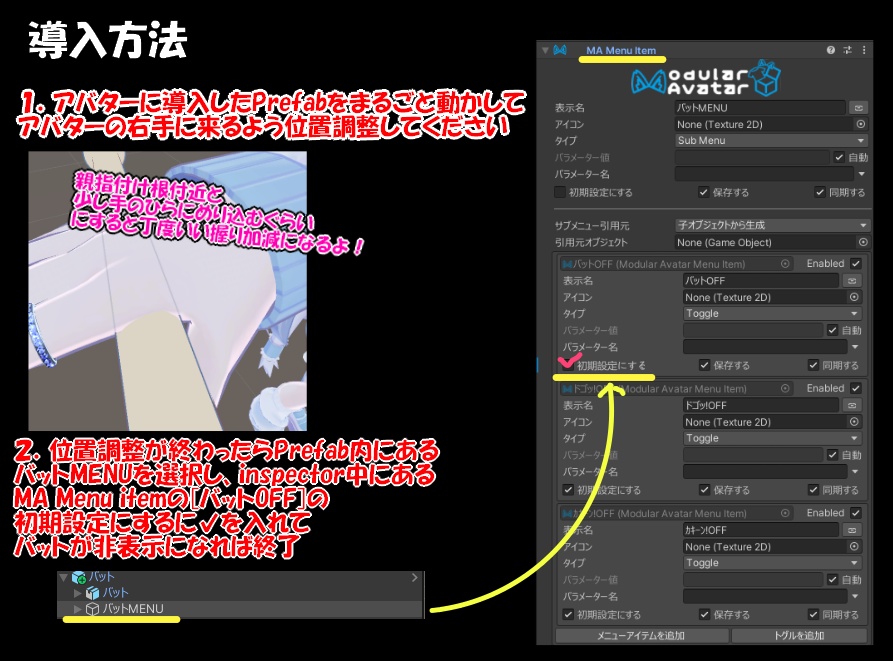 粛正 バット particle シンプル 野球 バット