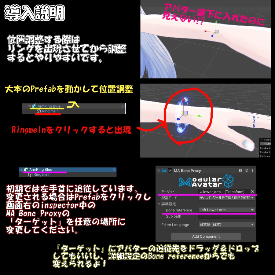 【Free】particle Arm Ring パーティクルアームリング 全8色