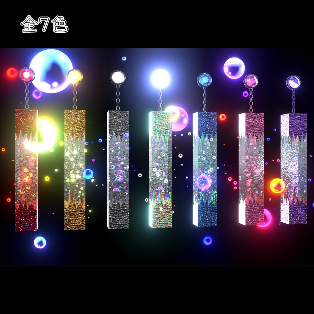 泡が舞い上がる「Bubble Resin」Desktop対応 ギミック付き