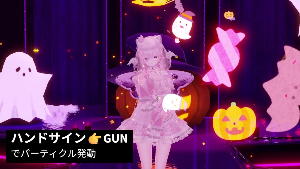 Halloween 🎃 particle Gimmick ハロウィンパーティクルギミック