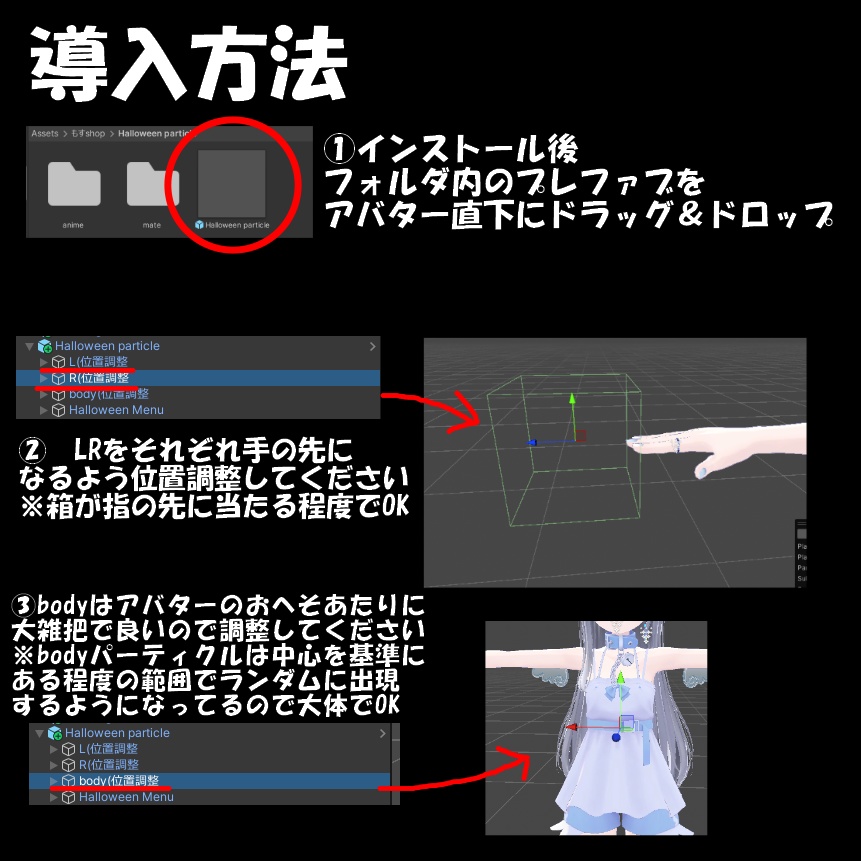 Xmas Particle クリスマス パーティクル