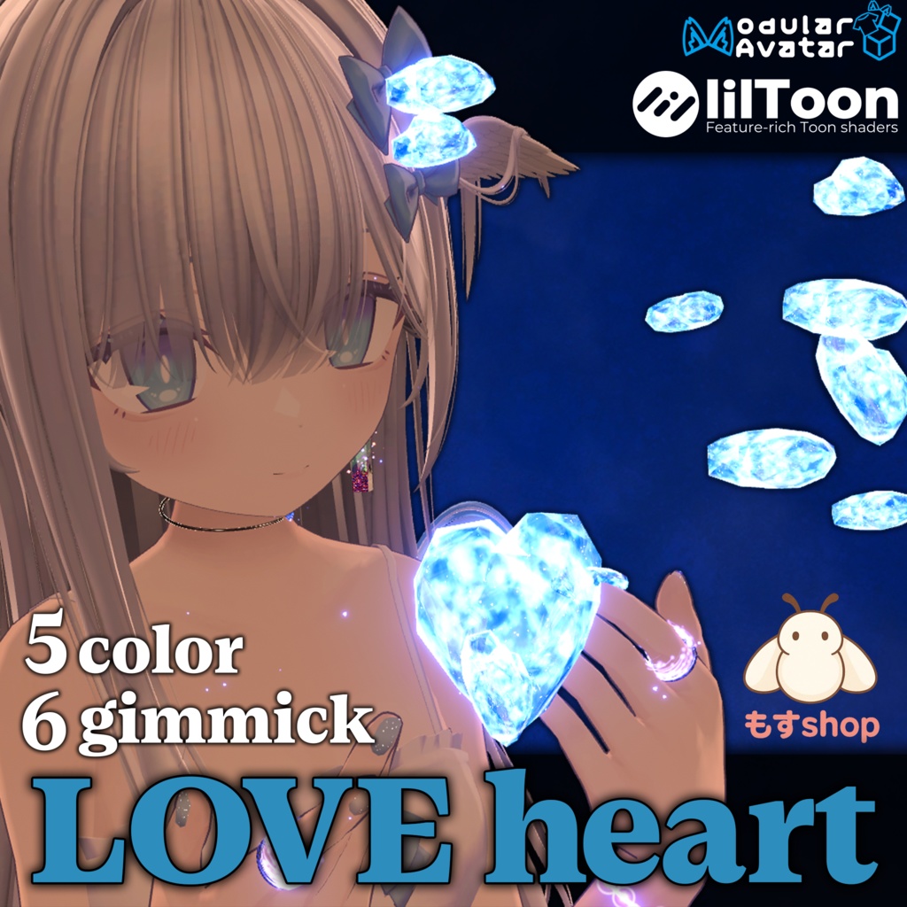 ♡ LOVE heart 投げキッス　heart Gimmick 満載 ♡