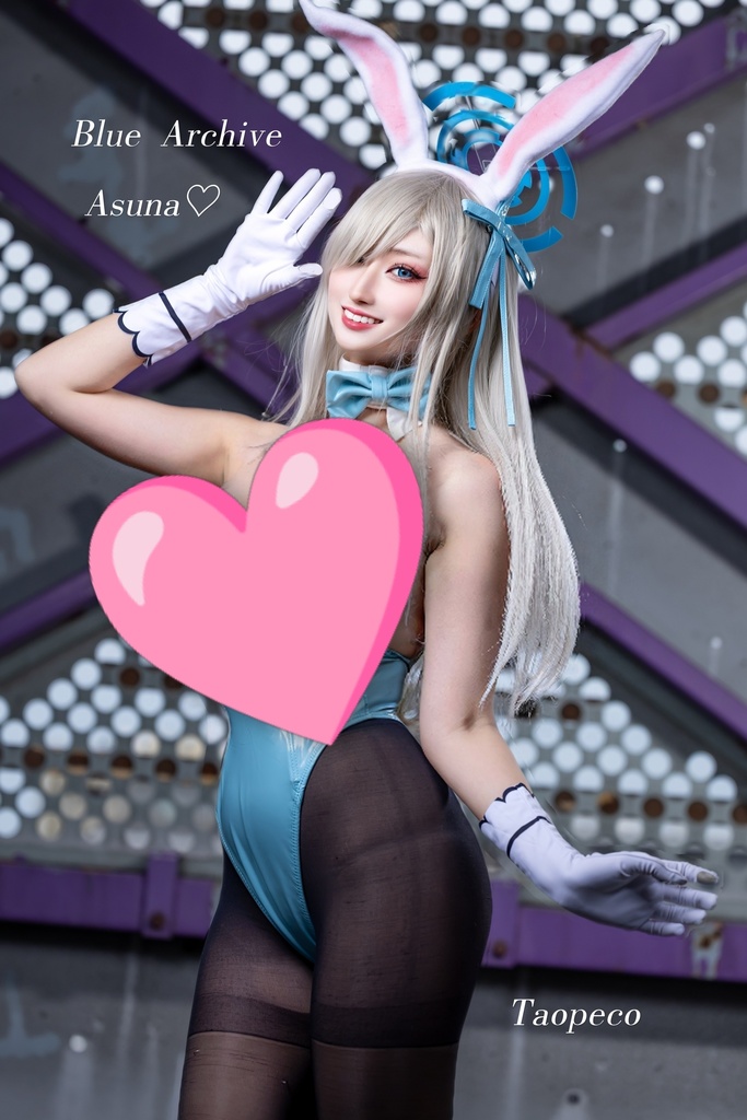 【C107頒布】ブルーアーカイブ/アスナバニーコスプレ写真集