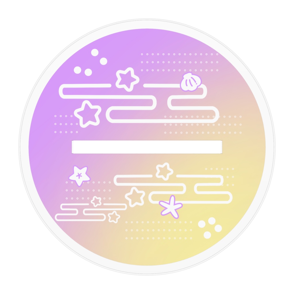 紫咲シオン水着アクリルスタンド【非公式】