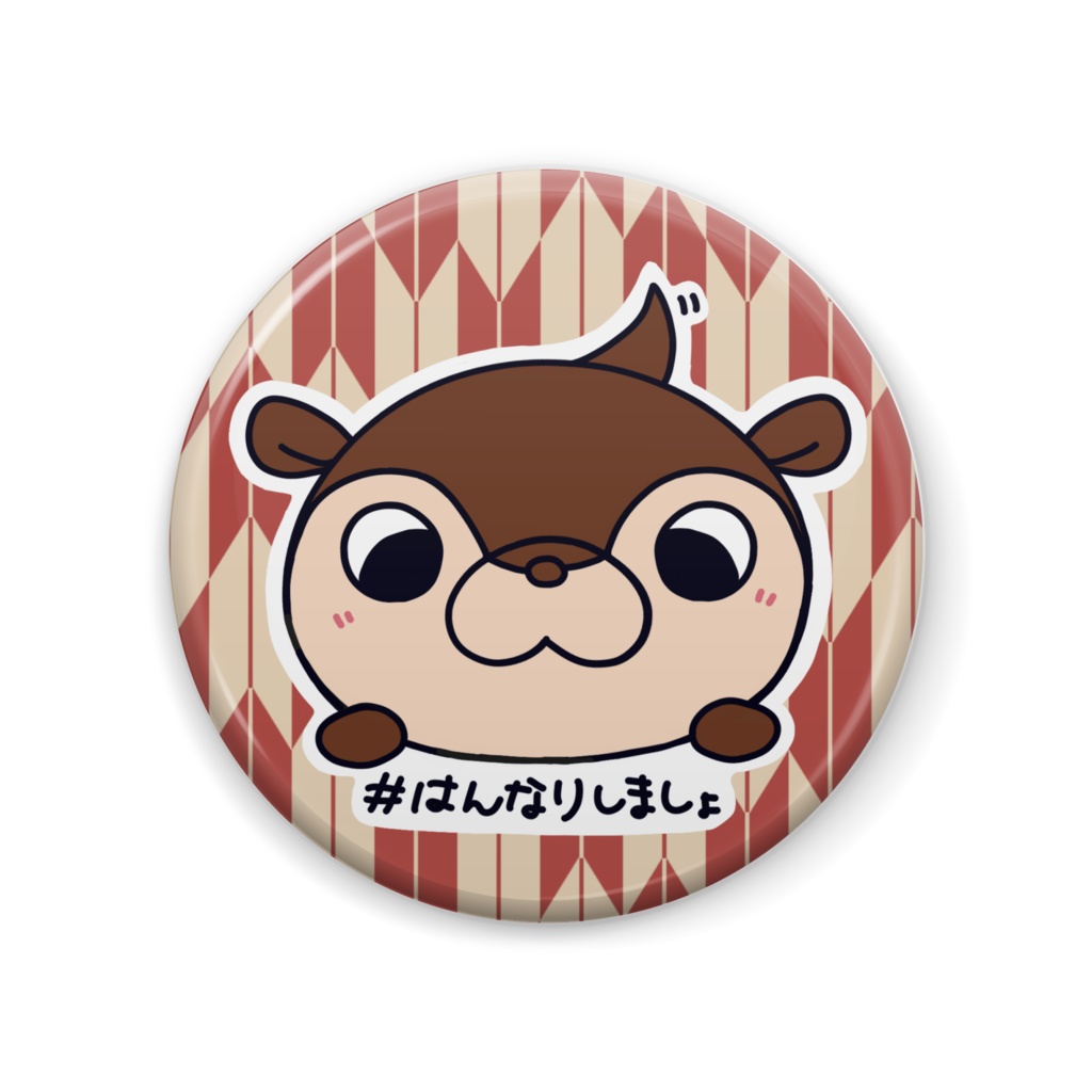 【缶バッジ】しぐれノーマル