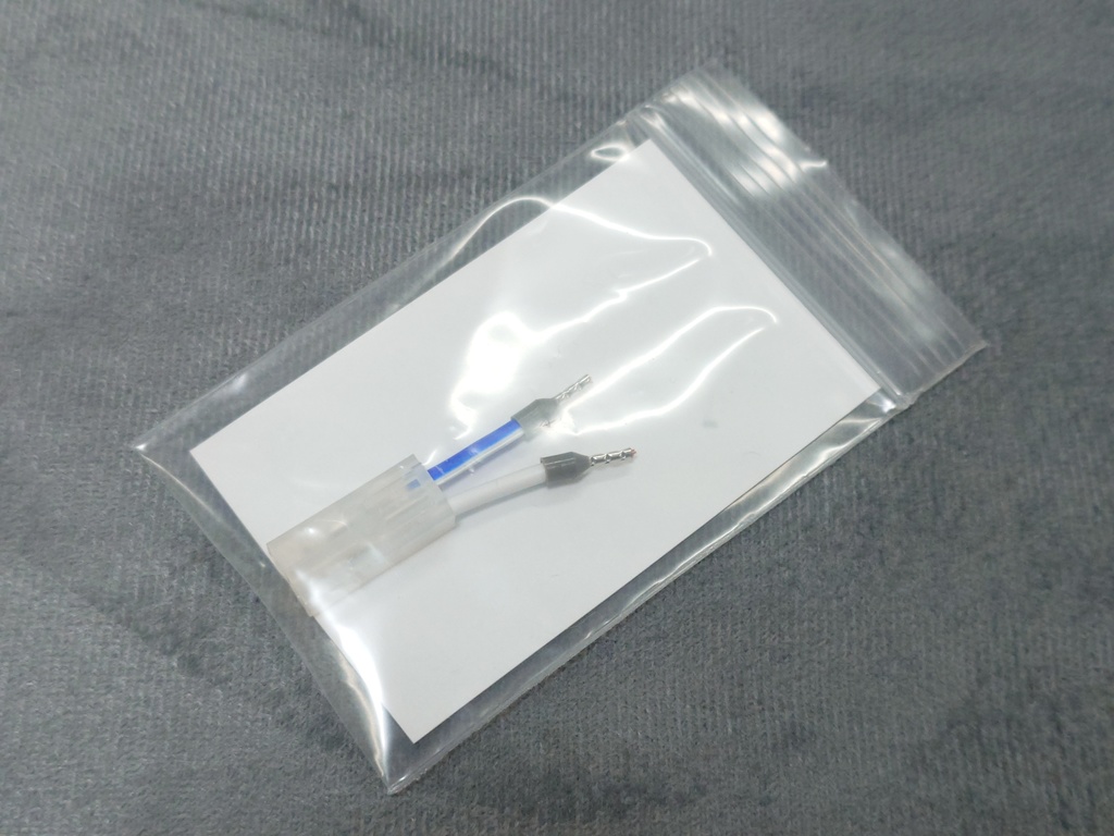 RM-CS03 超小型DCCコマンドステーション