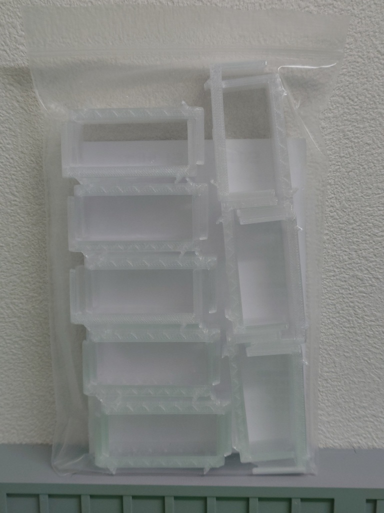 HOユニトラック用ちょい脚