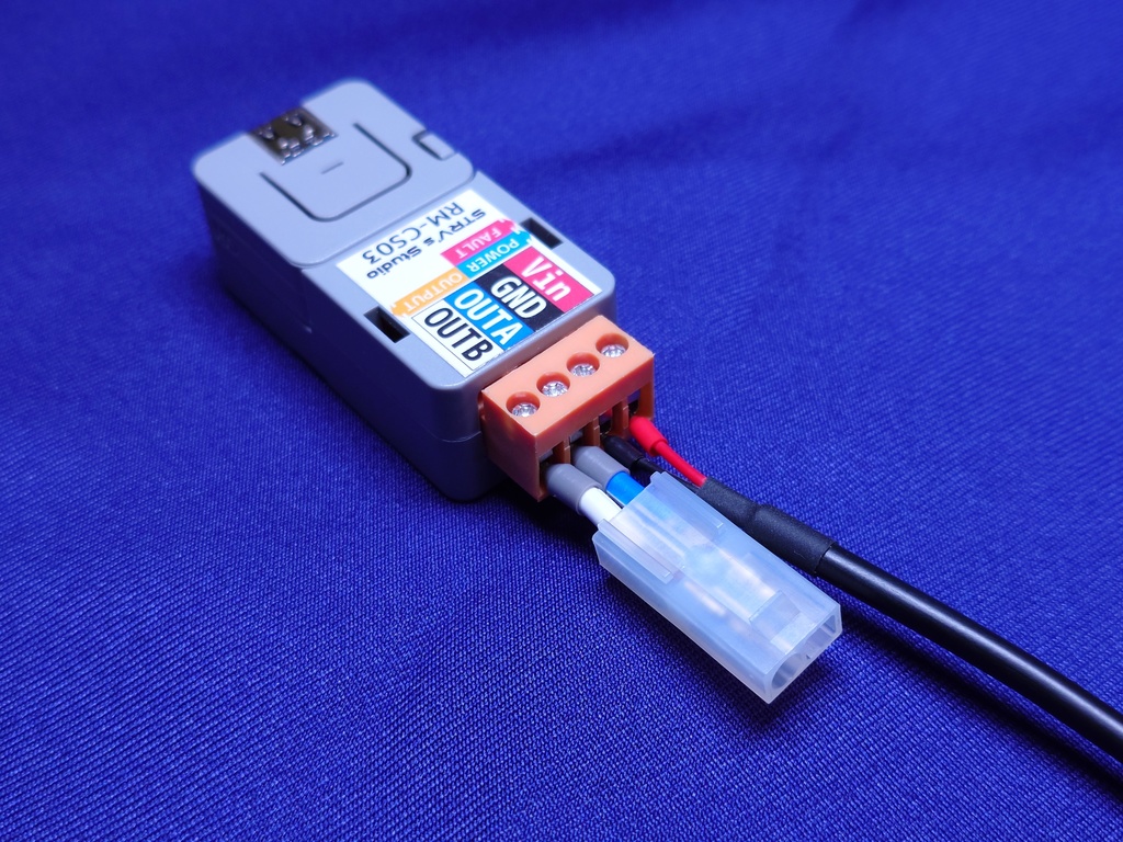 汎用USB PDトリガーケーブル