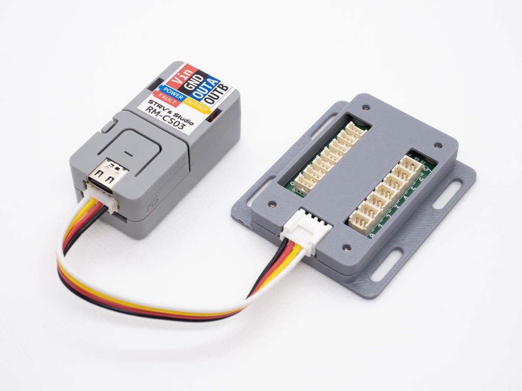 RM-SH01 DCC自動運転用センサーハブ