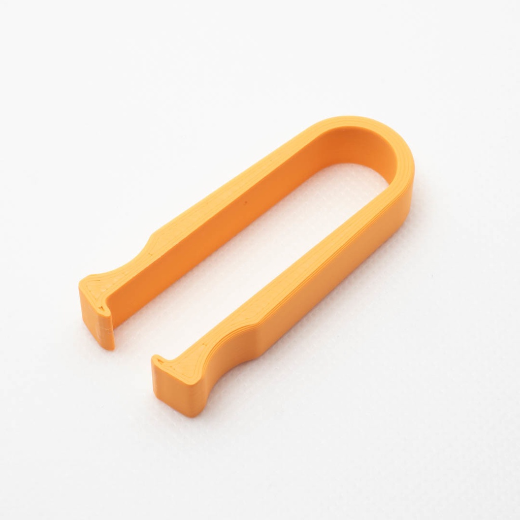 ジョイナーリムーバー(ユニトラック用)