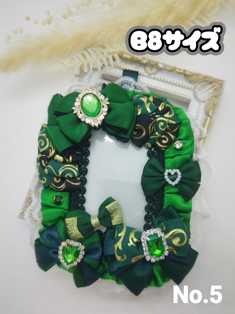 トレカケース 硬質ケース B8 デコ 緑 花 リボン セール商品 - 財布