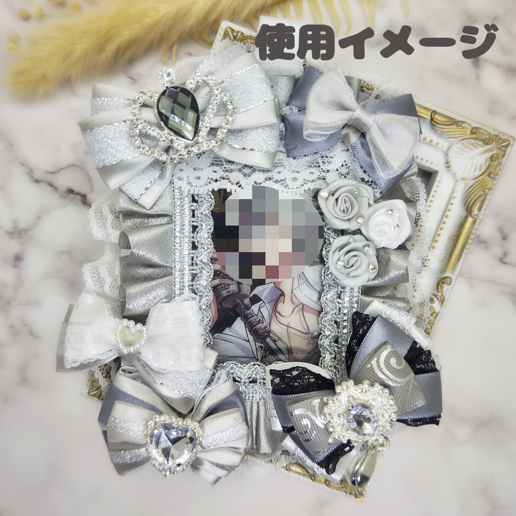 硬質デコケース トレカケース B8サイズ シルバー 銀 グレー