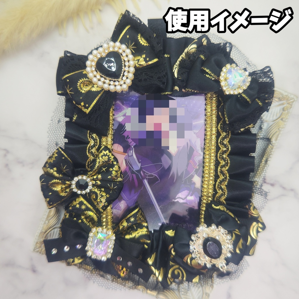 トレカケース 硬質デコケース B8サイズ 黒