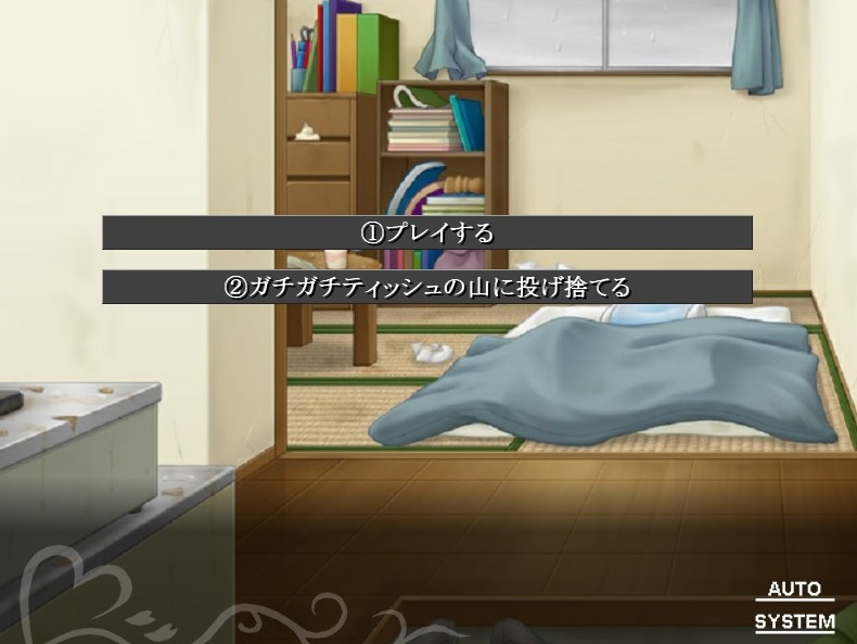 もよりの駅子さん