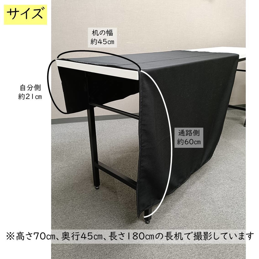 つきなみなポケットつき敷き布