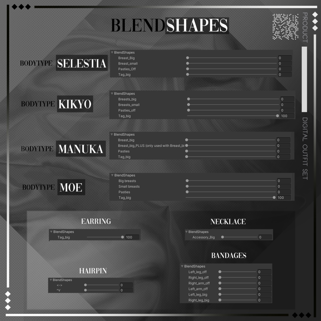 【3Dモデル】 Summer Glare