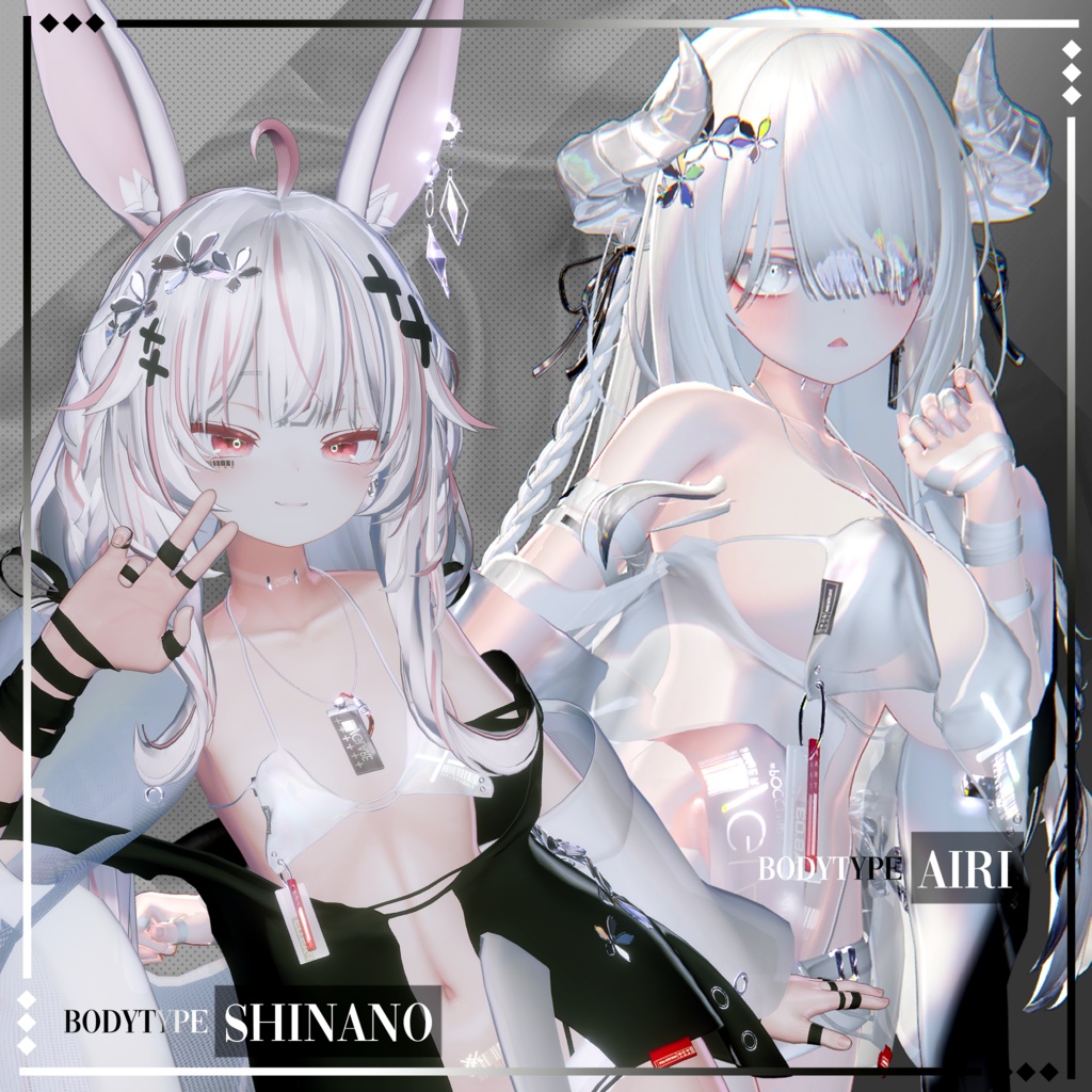 【3Dモデル】 Summer Glare