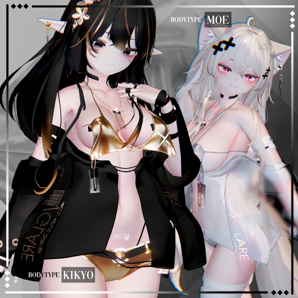 【3Dモデル】 Summer Glare