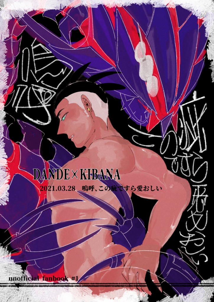 新刊02