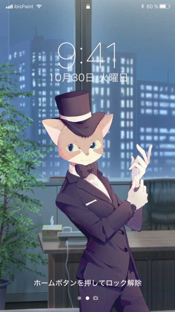 ヌーピーと出掛けてみた/スマホ壁紙セット 室内編