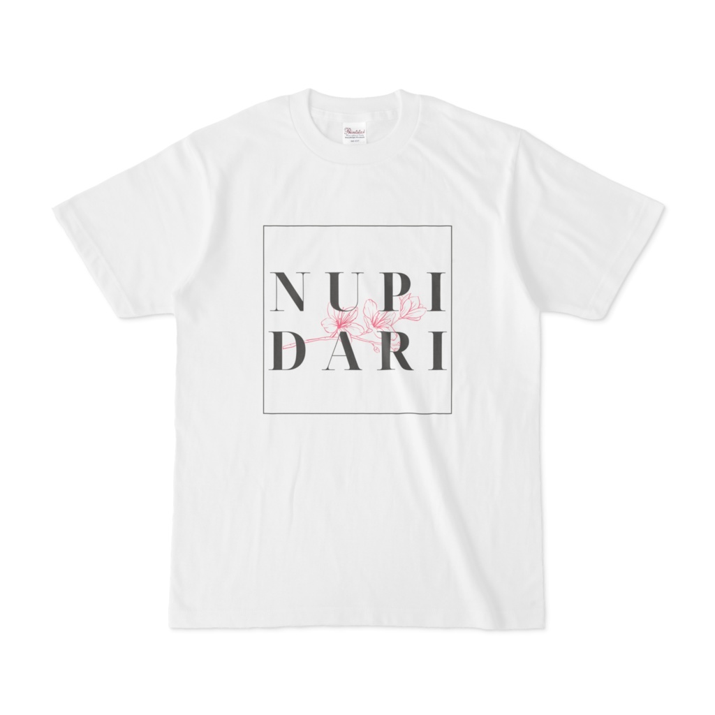 ぬぴだりTシャツ #2
