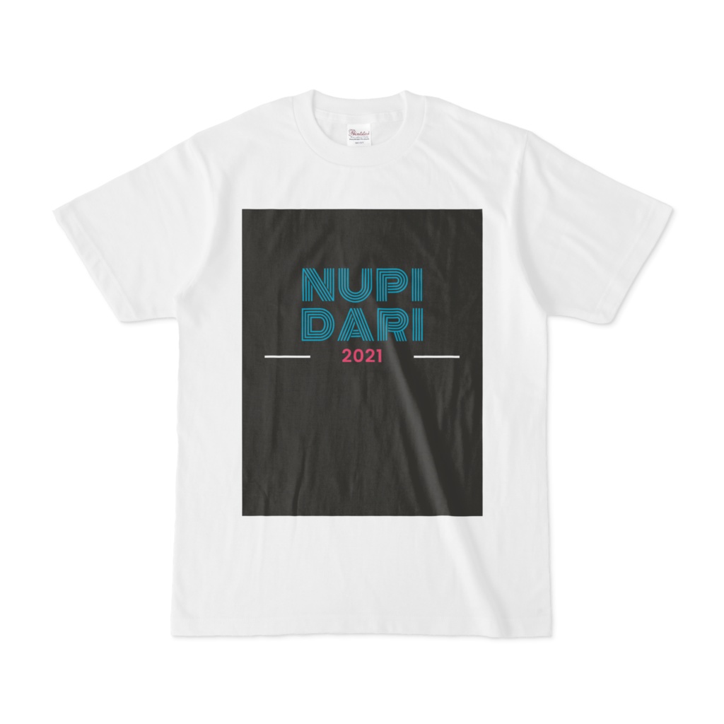 ぬぴだりTシャツ #1