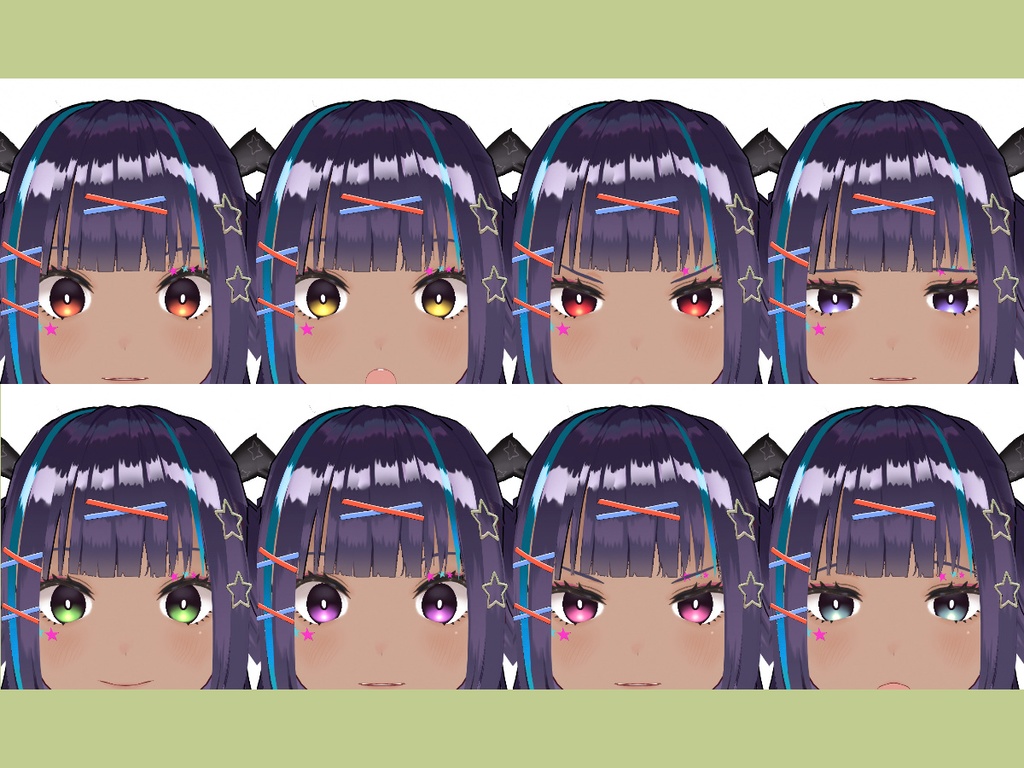 【VRoidテクスチャ】Simple Eyes 瞳テクスチャ