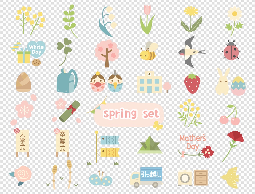 春の行事や植物をイメージしたイラストのセット カラーバージョン